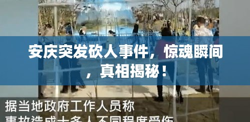 云烟 第2页