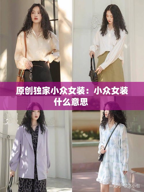 郑重其事 第2页