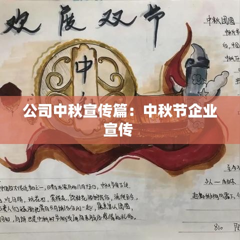 阿胶究竟有哪些功效 第224页