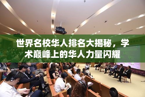 阿胶究竟有哪些功效 第220页