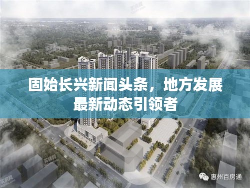 母凭子贵 第2页