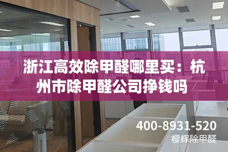 富贵有余 第2页