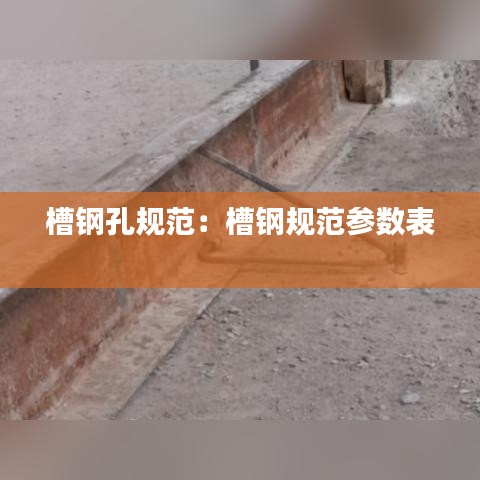 不求甚解 第2页