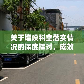 倦鸟知还 第2页