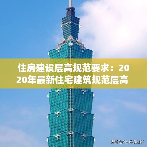 风流潇洒 第2页