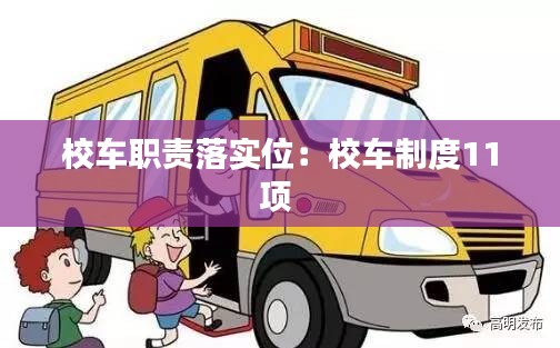 难得可贵 第2页