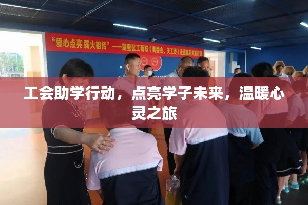 七上八下 第2页
