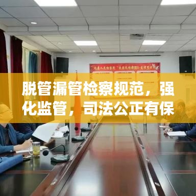 风华绝代 第2页