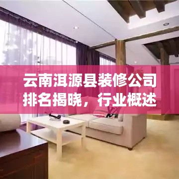 学而不厌 第2页