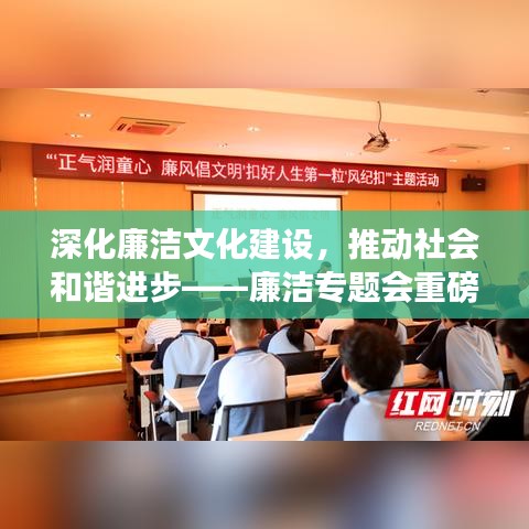 姑射神人 第2页
