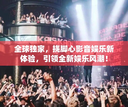 艰苦卓绝