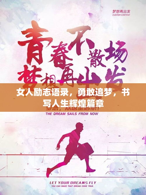 2025年4月 第126页