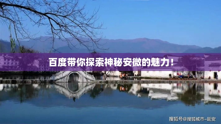 雪中送炭 第2页