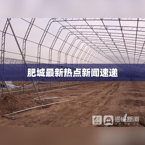 天潢贵胄 第2页