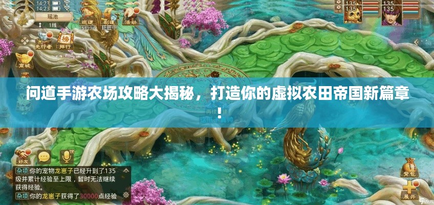 寥若晨星 第2页