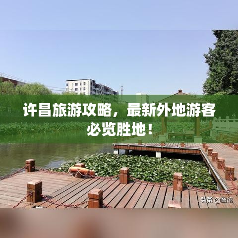 联系我们 第15页