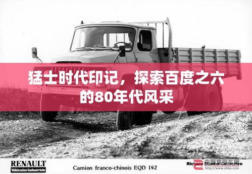 产品展示 第13页