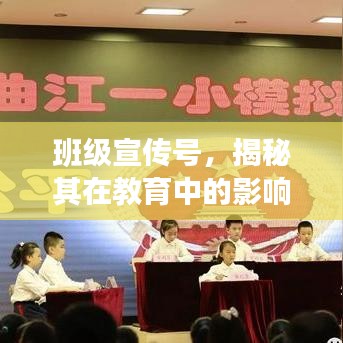 关于我们 第11页