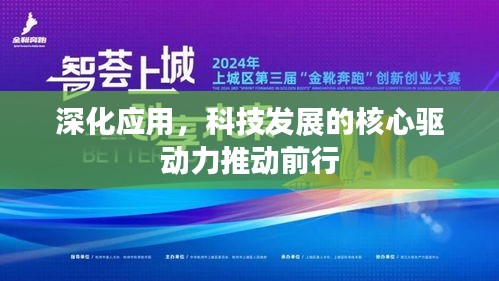 联系我们 第9页