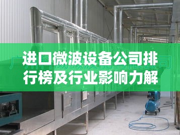 产品展示 第7页