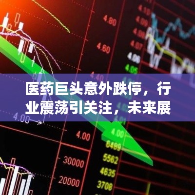 联系我们 第6页