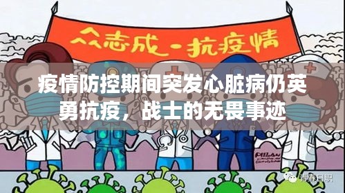 2025年5月18日 第5页
