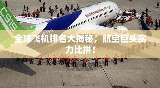 联系我们 第5页