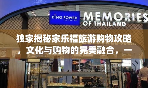 产品展示 第5页