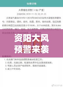 漫不经心