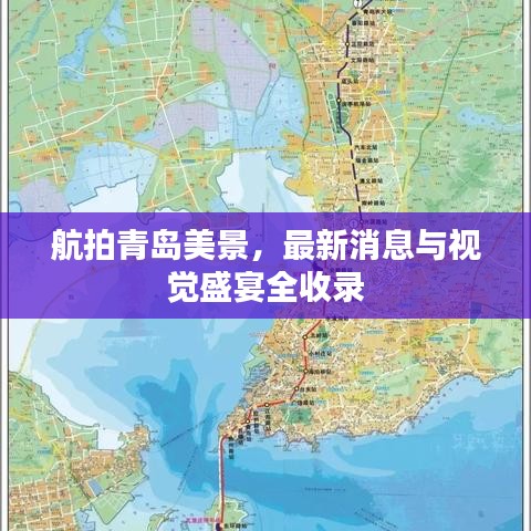 联系我们 第4页