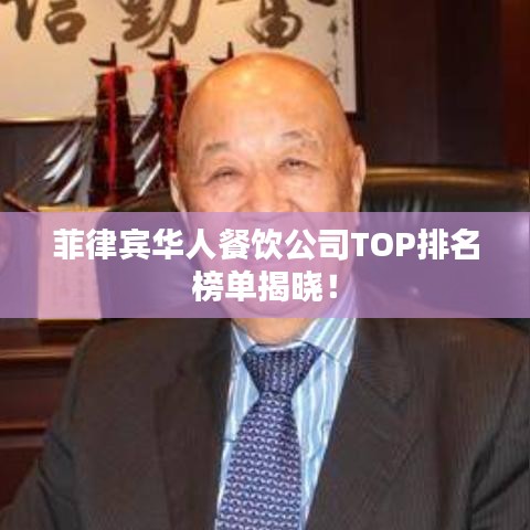 联系我们 第2页