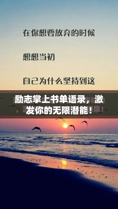 关于我们 第2页