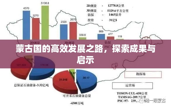 后会无期