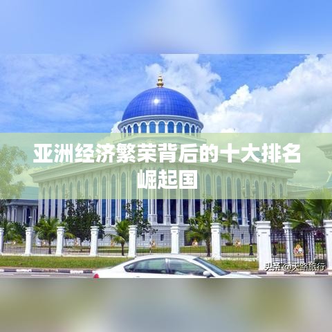 2025年5月 第5页