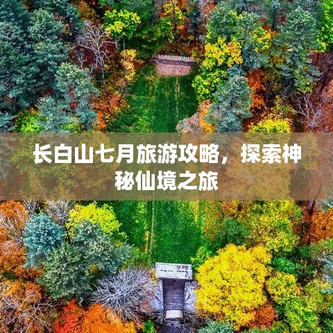 布被瓦器