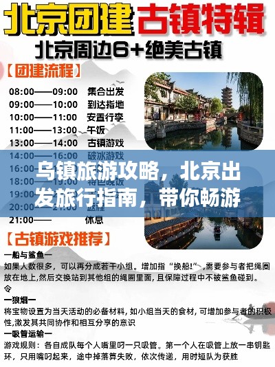 2025年5月 第3页