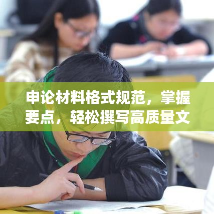 喜出望外