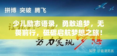 2025年6月21日